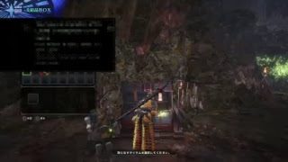 モンスターハンターワールド　　お金がない！