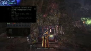 モンスターハンターワールド　　お金がない！