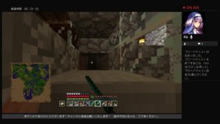 ［マインクラフト］　つむクラ　番外編　ゾンビスポナ－放置の様子＃3　初見の方大歓迎！！　［ライブ配信］