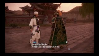 「個人用動画概要欄参照」三國無双8