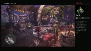 モンスターハンターワールド　MHW 　イベント編　初心者二人で遊んでみた！　雑談しながら生放送