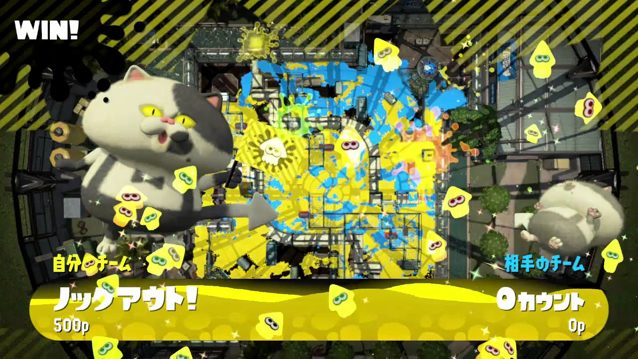 【スプラトゥーン2】＃52