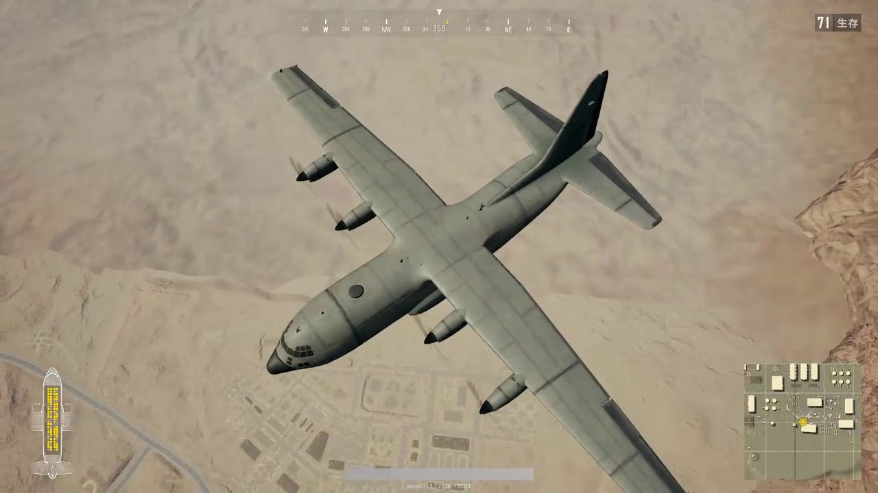 【PUBG】調子悪かったのでインストールし直した【ライブ実況アーカイブ】