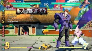 ドラゴンボール ファイターズ_20180414161215
