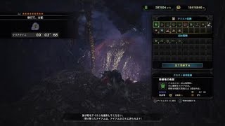 モンスターハンター：ワールド_20180410224314