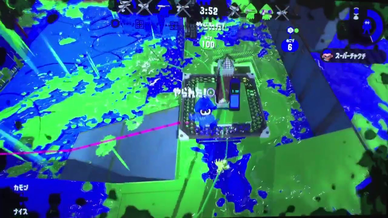 【スプラトゥーン2】S＋50 黒ZAP ヤグラ