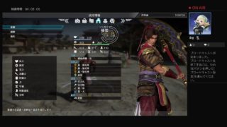 ［真三國無双8：だらだらプレイ］[君主編：曹丕　No.3]