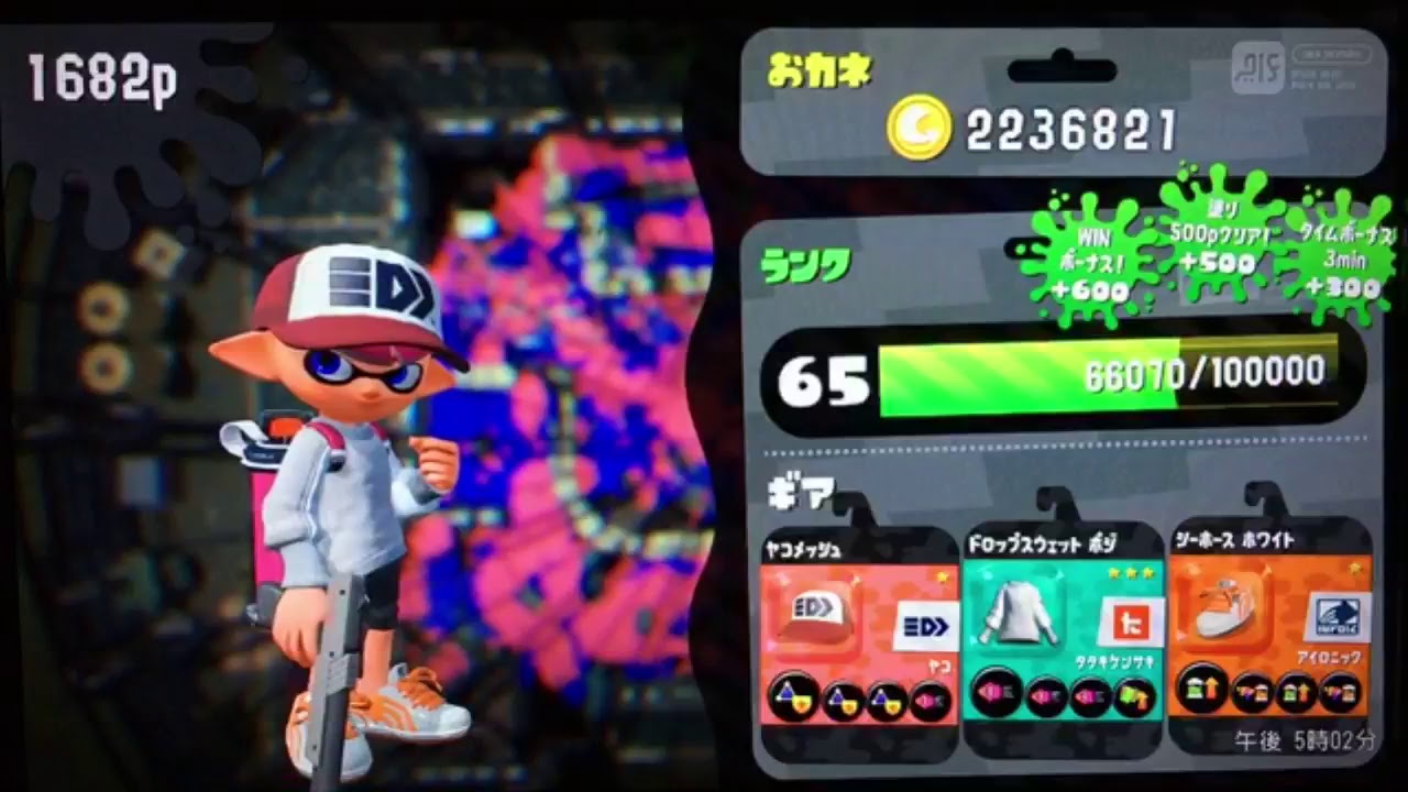 【スプラトゥーン2】ライブ配信ー視聴者参加型ーー初見さん大歓迎！part43