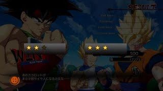 ドラゴンボール ファイターズ_20180406003549