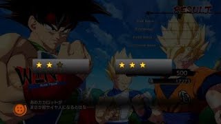 ドラゴンボール ファイターズ_20180406003549