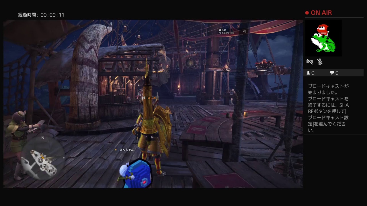 モンスターハンターワールド　決戦！ビッグ・マム！