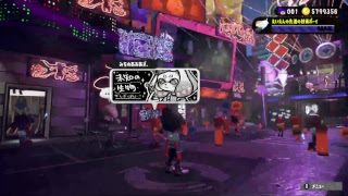 【スプラトゥーン2】ソロでフェスをひたすらします！