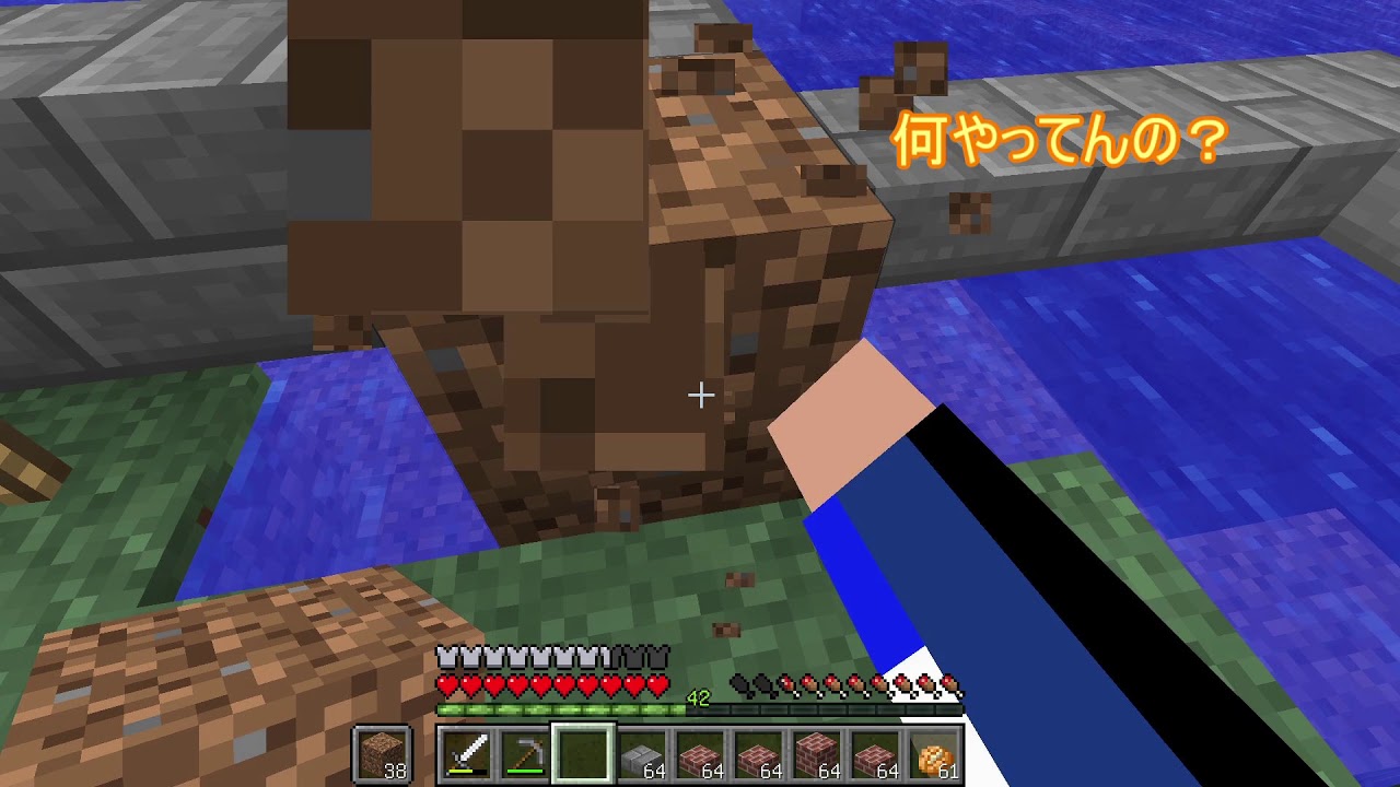 【マインクラフト】おっさん提督と無気力艦娘のマイクラ実況　Part11　～　家作りと村整備　～　【ゆっくり実況】