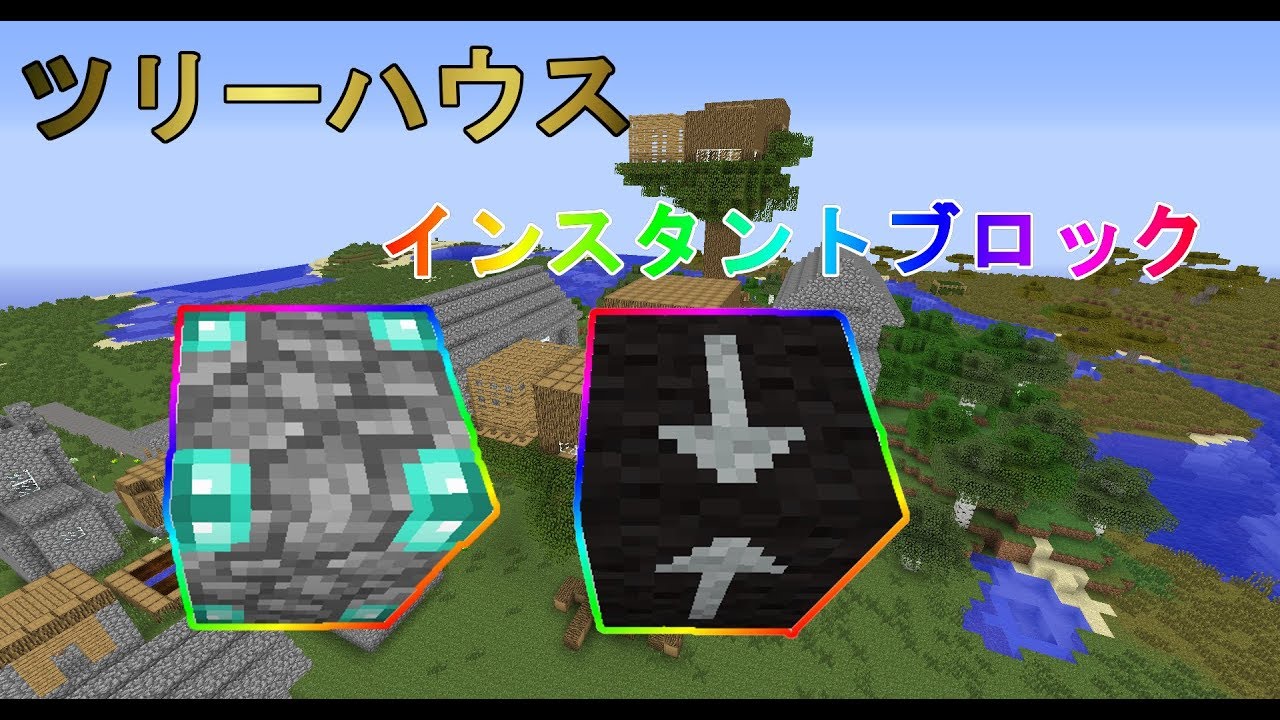 グダグダプレイするマインクラフト(GPM)実況:part4