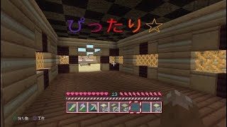 [マインクラフト]えむのえむクラ♯４　倉庫作りの続きです[実況]