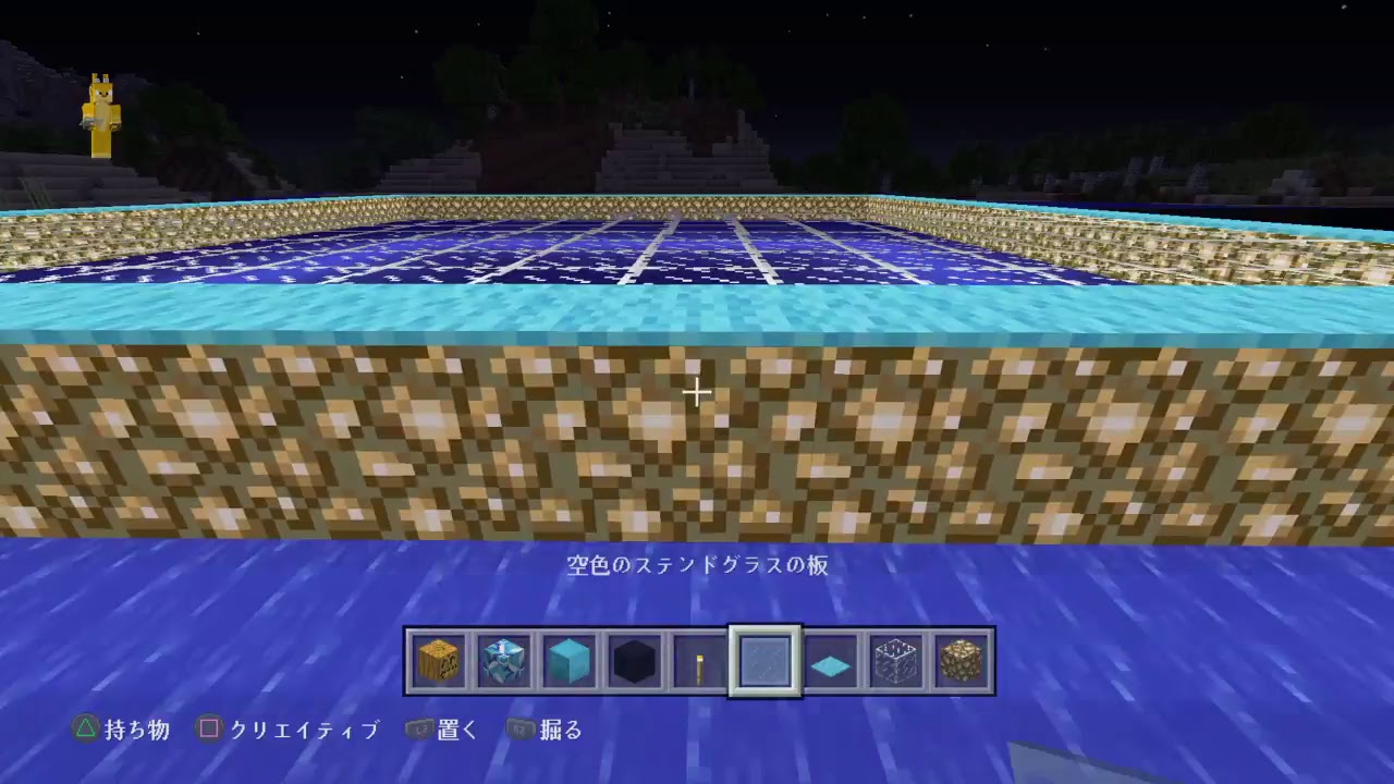 【マインクラフト】ご飯前にゆるゆると雑談しながら♪建築テーマ募集中！【PS4 LIVE】