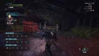 [MHW]モンスターハンターワールド　武器解説　ランス編