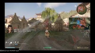 PS4 真・三國無双8 関銀屏 孫権を撃破