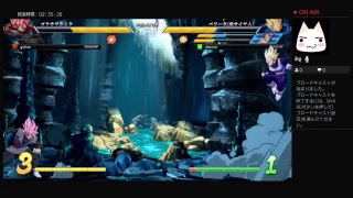 ドラゴボファイターズやるよ