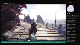 [MHW]初心者が楽しくプレイしたい生放送#53[モンスターハンター：ワールド]