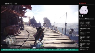 [MHW]初心者が楽しくプレイしたい生放送#53[モンスターハンター：ワールド]