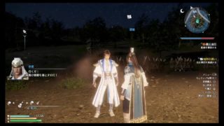 真・三國無双8 満寵でやっていく