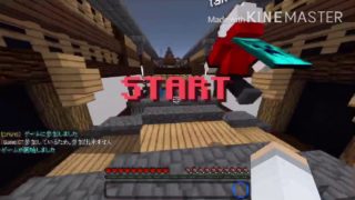 【マインクラフト】PvPサーバー！？紹介！