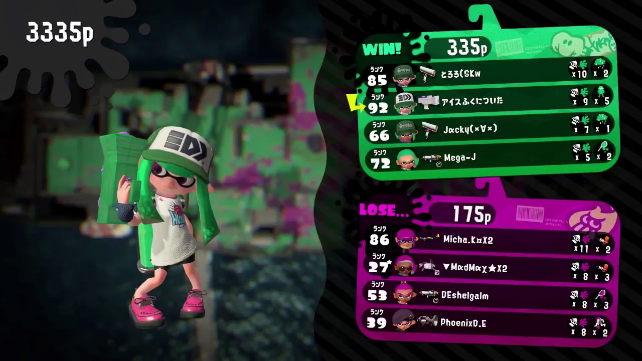 スプラトゥーン2ライブルー垢