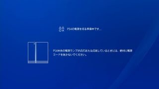 【MHW】モンスターハンターワールド マムタロト集会しない？