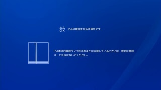 【MHW】モンスターハンターワールド マムタロト集会しない？