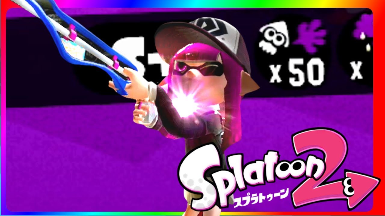 【スプラトゥーン２】超かっこいいスクイックリンのキル!!神の50発