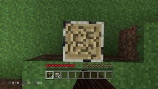 [マインクラフト]初見さん大歓迎！雑談枠。できるだけお話で