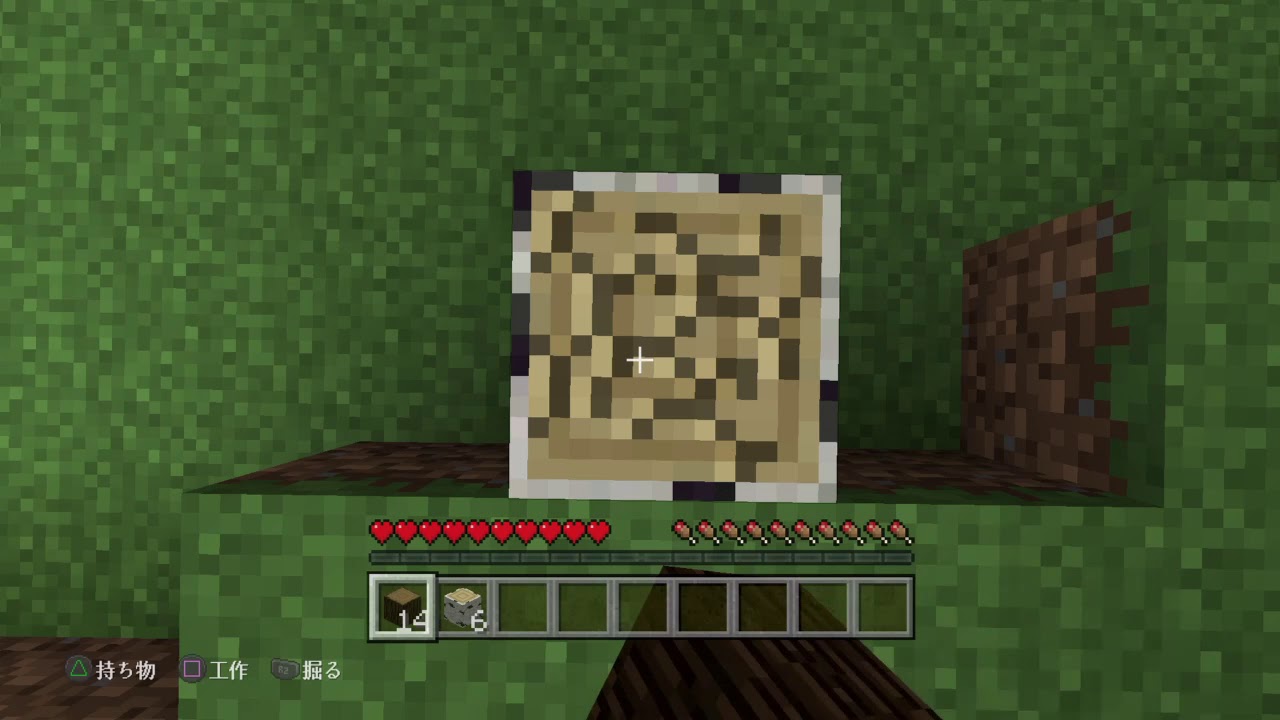 [マインクラフト]初見さん大歓迎！雑談枠。できるだけお話で