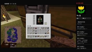 【PS4】山崩し動画【マインクラフト】#9