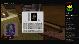 【PS4】山崩し動画【マインクラフト】#9