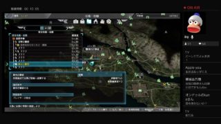 ＃3 藤原竜也がPS4からブロードキャスト　三國無双8配信