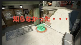 【スプラトゥーン2】ヒーローモード！アラフォー超初心者のゲーム実況！