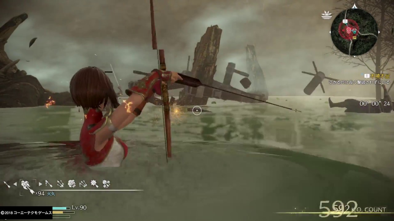 真・三國無双８DLC試練「不撓不屈」やってみた