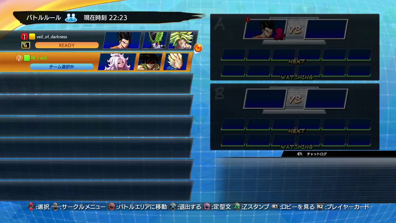 【DBFZ】ドラゴンボールファイターズ　社畜対戦会