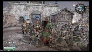 【真・三國無双８】「King Of The Street」は俺だ！　＃17