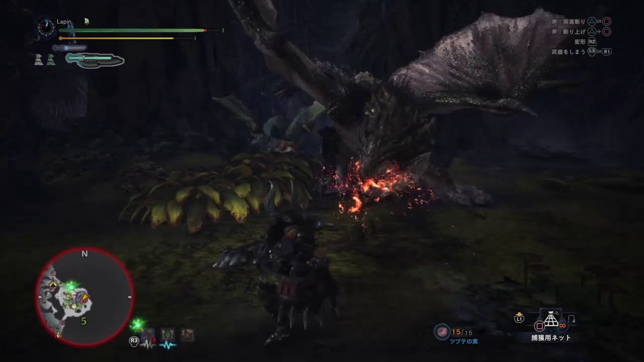 モンスターハンター：ワールド_20180401182026