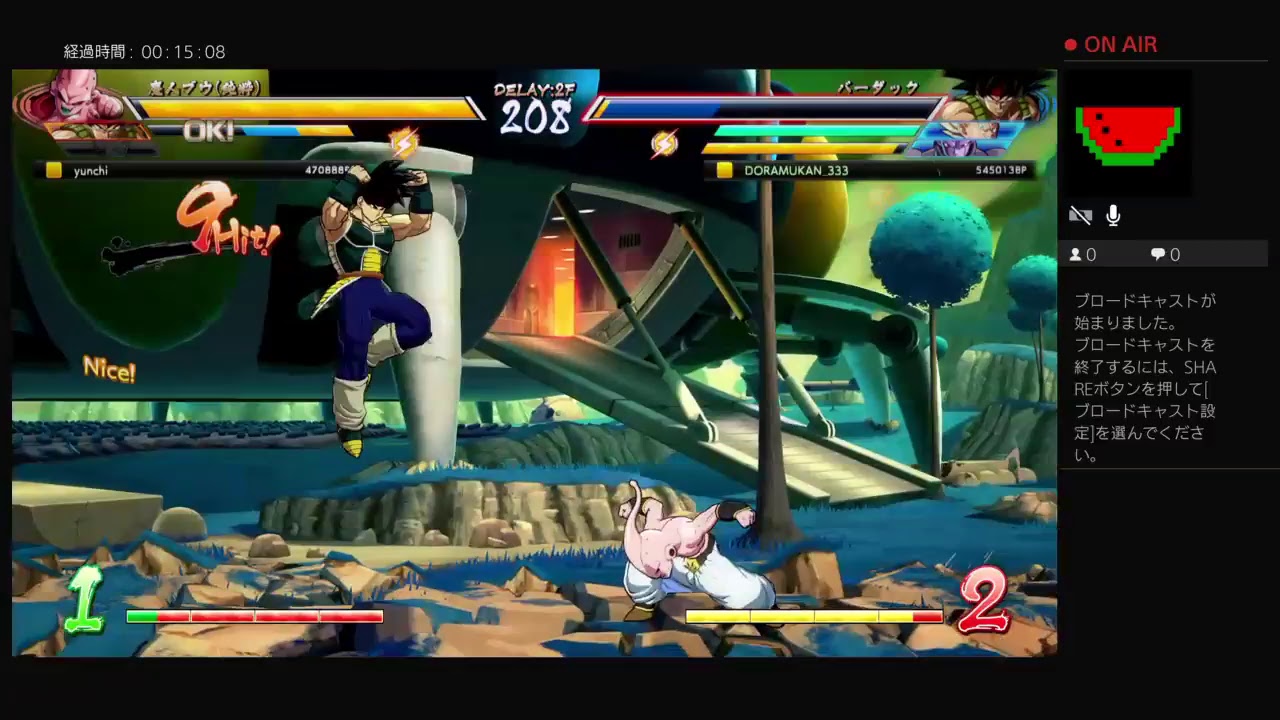 ドラゴンボールファイターズ ヒット達の生放送 #6