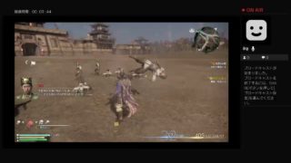 真三國無双8＃6