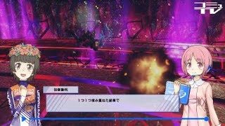 とある魔術の電脳戦機_20180408103842　グリスボックvsバルバドス