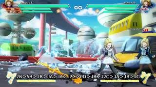 【DBFZ】人造人間18号001【ドラゴンボールファイターズ】