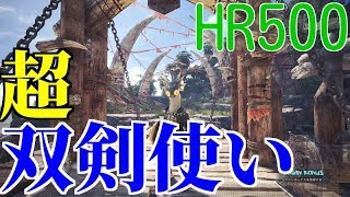 モンハンワールド　マムタロトいく初心者のポンコツが行く！配信16日目！[Fortnite]