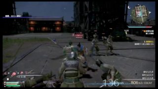 三國8 趙雲　初見3