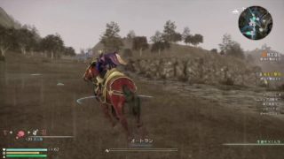 PS4 Pro 真・三国無双 曹操 PART18