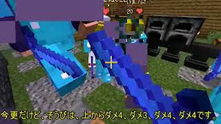 投稿第2弾！！マインクラフト Anniラッシュ