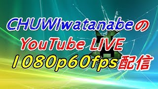 【視聴型】マインクラフト焼肉パーティー会場を仕上げちゃおう！